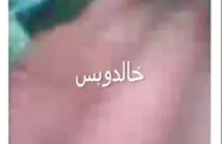 XXX एक जोड़े ने अपनी चुदाई का शौकिया वीडियो रिकॉर्ड किया